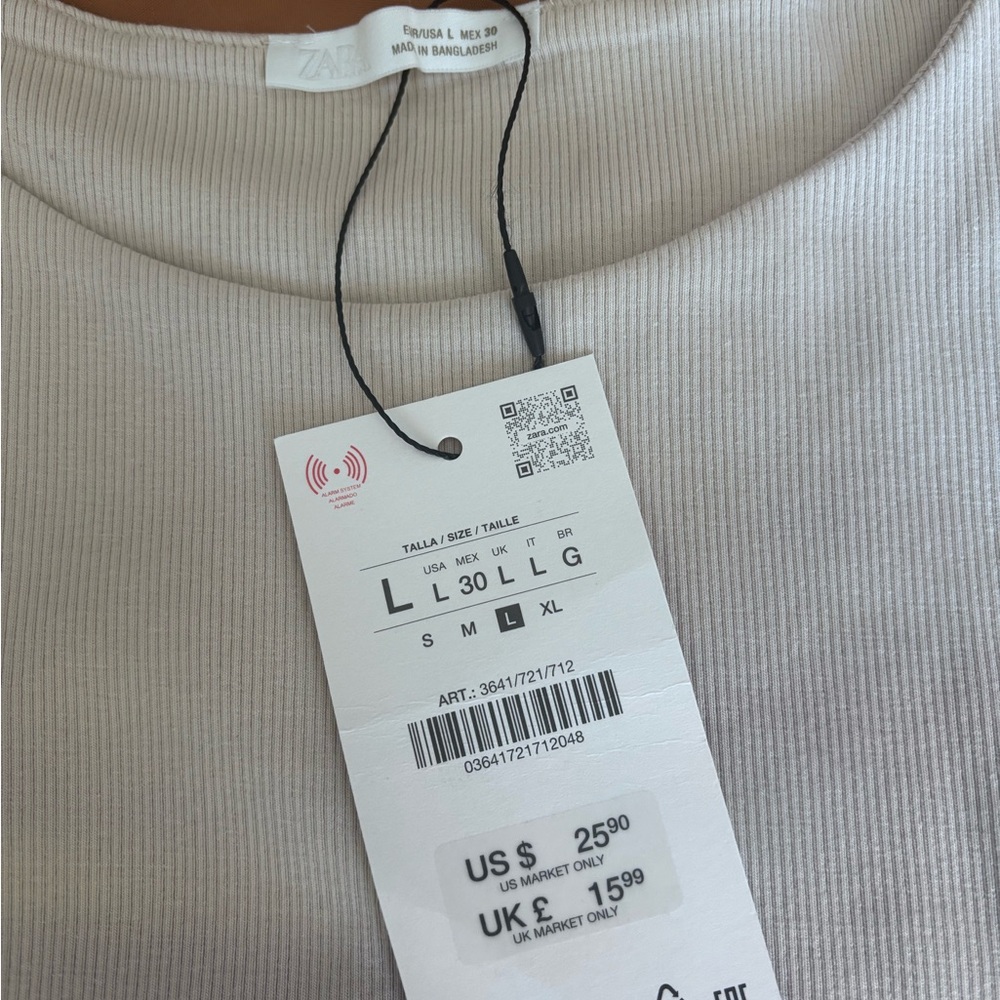 Zara Cream Ribbed Tank Top - Picture 2 of 2